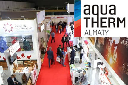 Aqua-Therm Almaty 2018 Smartiko Смартико Aqua-Therm Almaty 2018 Smartiko Смартико