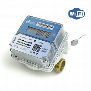 Умный счетчик воды Акваметрик Wi-Fi