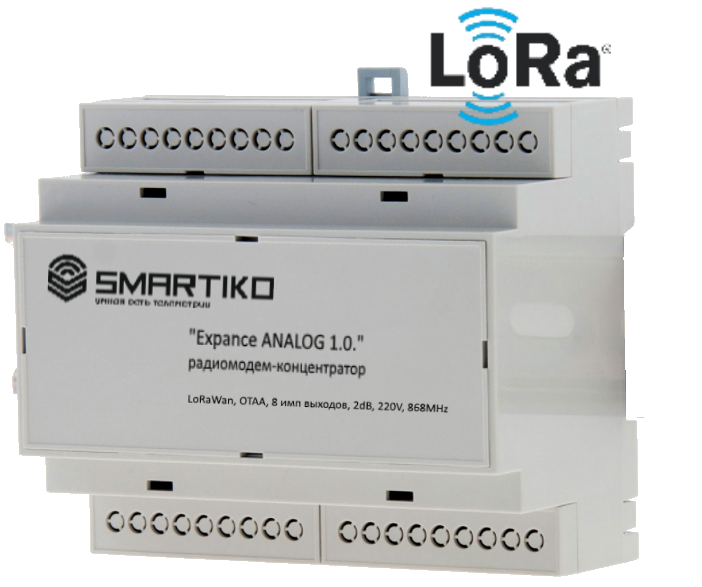Expance-Analog LoRaWAN Smartiko - радиомодем концентратор, 868 мГц, 8 счетных входов, внешнее питание 220V, резервное питание 3,6 в Expance-Analog LoRaWAN Smartiko - радиомодем концентратор, 868 мГц, 8 счетных входов, внешнее питание 220V, резервное питание 3,6 в