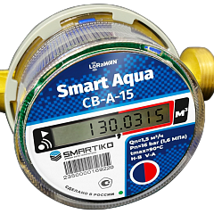 Электронный счетчик воды "Smart Aqua - СВ-А-15/20" поступил в продажу