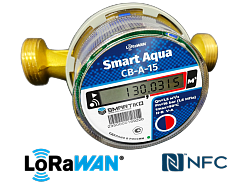 Электронный счетчик воды "Smart Aqua - СВ-А-15/L80" 